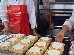 -味多美蛋糕(通州店)