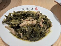 -朱新年·苏式汤团·面点(北寺塔店)
