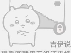 -INLOVE KTV(淮海路店)