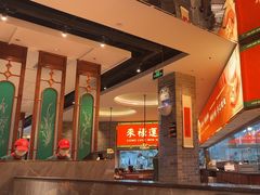 -金牌禄运·点心·啫煲(百信广场店)