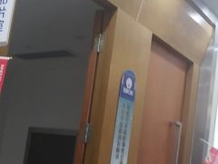 -圣呗口腔·舒适化种植牙·矫正中心(广州总院)