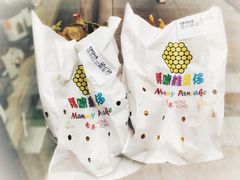 -妈咪鸡蛋仔(尖沙咀东分店)