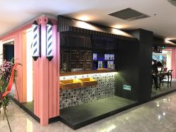 -QZHAIR SALON