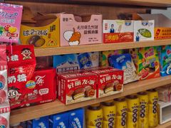零售区-椰爺爺·椰子冻砵仔糕