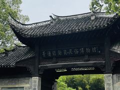 -景德镇古窑民俗博览区