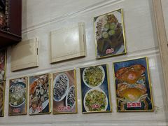 -老财炒饭·熟地蟹·冬瓜蟹