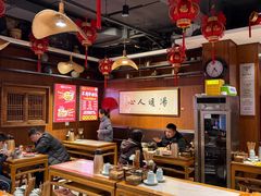 -虢国羊肉汤馆(政二街店)