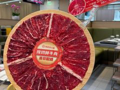 -海底捞火锅(中州万达店)