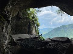 -东南悬空寺方广岩
