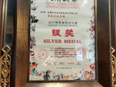 -老码头火锅(玉林店)