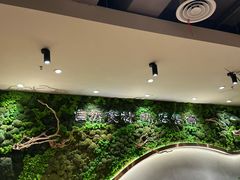 -云海肴·汽锅鸡·云南菜(曲江大悦城店)