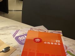 -必胜客(车陂店)