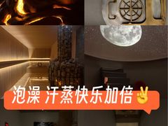 -汤悦温泉酒店(成都春熙路天府广场店)