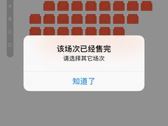 -UME影城(安贞DTS:X店)