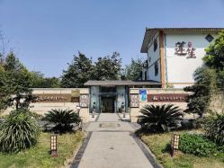 -莲生母婴月子中心(清水河公园店)