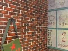 -足间道(西关店)