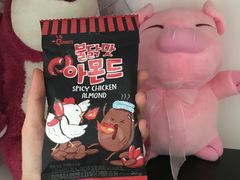 -综合保税区进口商品直销中心(新百店)