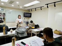 -帝京日语(春熙路旗舰校区)