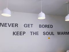 -五进制 Coffee Shop