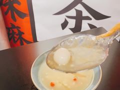 -大王油茶(二厂文创公园店)