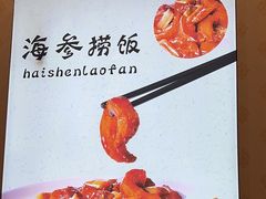 -皇宫大酒店