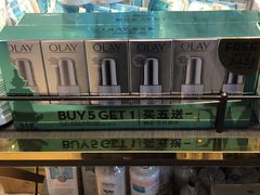 -王权免税店(普吉市区店)