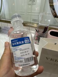 -Verywang半永久纹眉•仪器野生眉