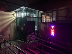 -沈师傅盲人按摩工作室(密三小区店)