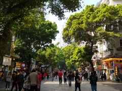 -银记肠粉店(北京路店)