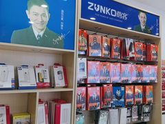 -修卜凡二手严选店·手机维修·回收租赁(川沙地铁站店)