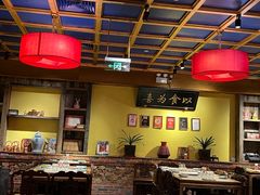 -小吊梨汤·北京菜·烤鸭(清河万象汇店)