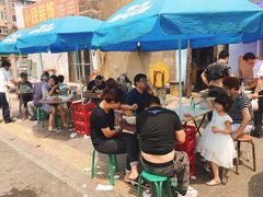 -老鲁牛肉板面(金环里店)