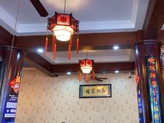 -长兴菜馆(高桥店)