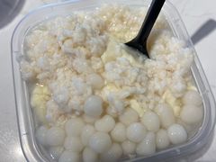 醪糟冰醉甜豆花-甜心闲生传统手工冰粉(太古里店)