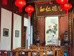 -董府·古宅餐厅