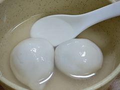 -祥记汤圆(东宝兴路店)