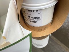 -星巴克臻选(郑州中原万达店)