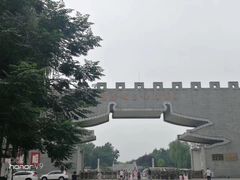 -洛阳市隋唐城遗址植物园