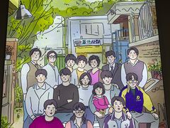 -Meet Sun韩式大排档(五一广场7MALL店)