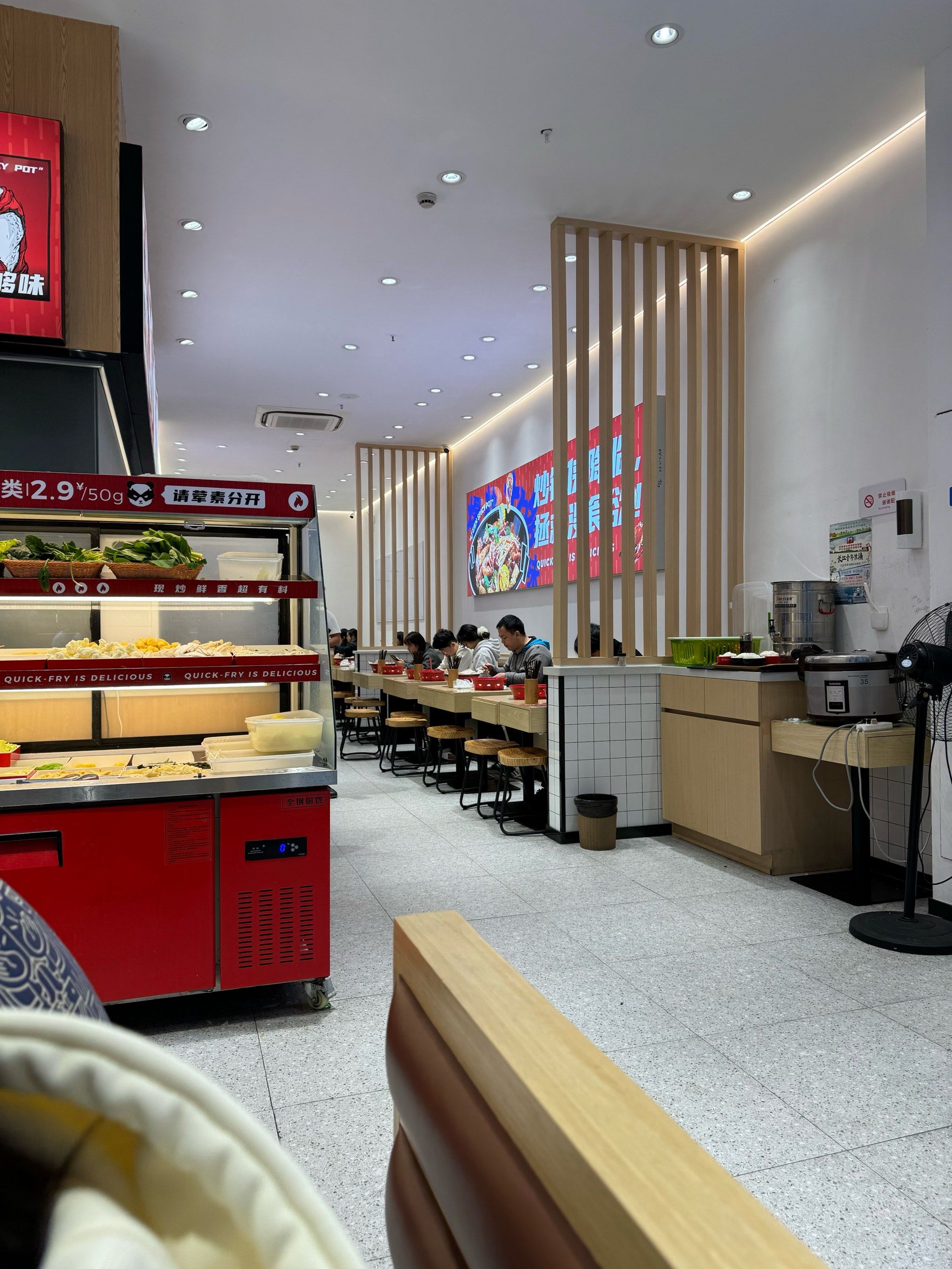 吃货本色,麻辣烫一下