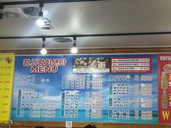 -真情鲍鱼海鲜汤