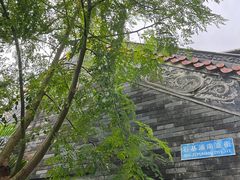-黄埔古港