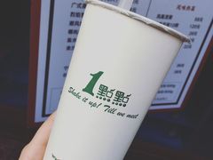 -1点点(南塘金茂府店)