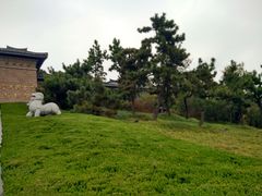 -汉陵苑