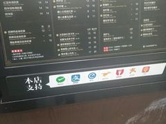 -桂桂茶(万嘉广场店)