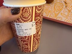 -OUR Bakery(三里屯太古里店)