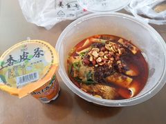 -金张掖麻辣烫(凤城一路店)
