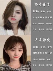 -GT潮朴美业