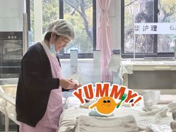 -佳宝全套房精品月子会所(大华店)