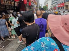 -清泉阁包子铺(中山路店)